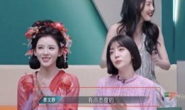 依依娱乐圈吃瓜小说,依依吃瓜记