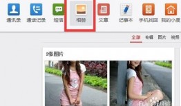 娱乐吃瓜摄影师百度云下载,百度云下载背后的故事