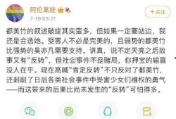 吃瓜娱乐圈是什么软件啊,揭秘热门明星幕后故事的一站式软件