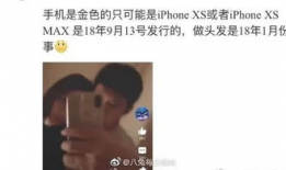 娱乐吃瓜李小露视频,揭秘娱乐圈幕后故事