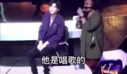 娱乐吃瓜小飞哥是谁啊