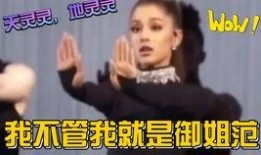 娱乐之星吃瓜群众是谁,揭秘娱乐圈幕后风云