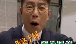 娱乐吃瓜小飞哥是谁啊