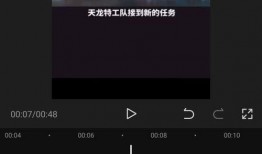 娱乐吃瓜配音视频素材下载