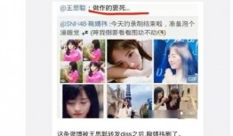 吃瓜娱乐达人是谁啊图片,吃瓜娱乐达人背后的神秘面纱