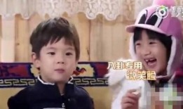 娱乐八卦有吃瓜的吗,吃瓜群众必看的热门八卦盘点