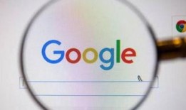 google吃瓜网,带你领略科技巨头背后的趣味故事