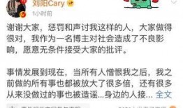 娱乐吃瓜菌没有一分钱,娱乐吃瓜菌如何成为网络红人