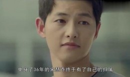 宋慧乔吃瓜爆料,娱乐圈背后的惊人真相