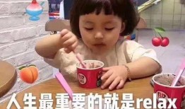 蔡徐坤爆料吃瓜,揭秘娱乐圈那些不为人知的“瓜”