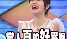 娱乐圈吃瓜视频集锦下载,吃瓜视频集锦下载，一网打尽明星幕后故事