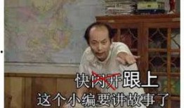 网红娱乐圈吃瓜事件,网红吃瓜事件盘点