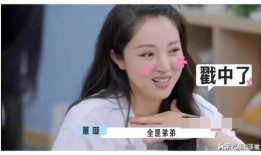 吃瓜直播爆料娱乐圈的,吃瓜直播带你领略幕后风云