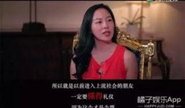 怎么做娱乐吃瓜视频呢,轻松制作娱乐吃瓜视频的实用指南