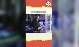 娱乐吃瓜官方入口在线观看