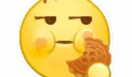 吃瓜表情啥意思是什么,网络热词背后的文化内涵