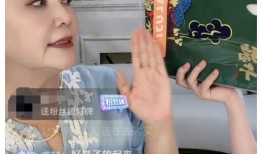 网红娱乐圈吃瓜事件,网红吃瓜事件盘点