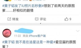 娱乐吃瓜语音在线听,跟随“吃瓜语音”在线聆听娱乐圈最新动态