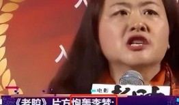 娱乐吃瓜君耍大牌