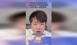 网红吃瓜爆料大川,揭秘娱乐圈幕后真相