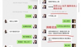 718娱乐吃瓜在线下载,揭秘热门娱乐资讯新途径