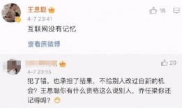 全网吃瓜爆料直播,吃瓜爆料直播，揭秘娱乐圈幕后真相