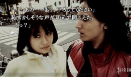 娱乐圈吃瓜游戏小说,瓜田里的甜蜜陷阱