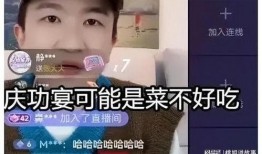 全网吃瓜爆料直播,吃瓜爆料直播，揭秘娱乐圈幕后真相