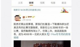 吃瓜娱乐达人是谁啊图片,吃瓜娱乐达人背后的神秘面纱