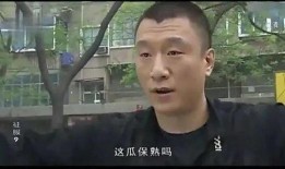 小五哥吃瓜爆料,娱乐圈幕后真相大揭秘