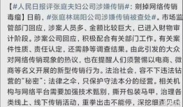 娱乐圈吃瓜整合帖,明星幕后故事全解析