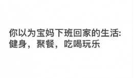 娱乐吃瓜酱 文案短句,揭秘娱乐圈那些鲜为人知的幕后故事