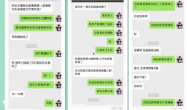 网曝吃瓜网站反差,揭秘娱乐圈反差萌背后的真相