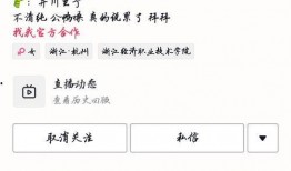网红吃瓜qq,揭秘娱乐圈幕后故事