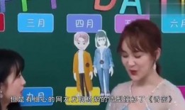 娱乐吃瓜官方入口在线观看