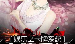 娱乐吃瓜酱奶茶小说,娱乐吃瓜酱的甜蜜小说之旅