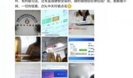 315吃瓜网免费下载,揭秘热门事件幕后真相