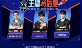 吃瓜娱乐联盟怎么样赚钱,如何轻松赚取丰厚收益