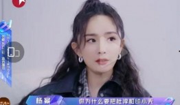 依依娱乐圈吃瓜小说,依依吃瓜记