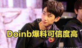 小五哥吃瓜爆料,娱乐圈幕后真相大揭秘