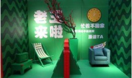 吃瓜娱乐中心官网登录,登录攻略与精彩内容抢先看