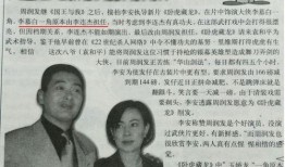 娱乐圈吃瓜整合帖,明星幕后故事全解析