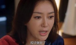 小说娱乐圈从吃瓜开始后续,从吃瓜到巅峰，她逆袭成影后