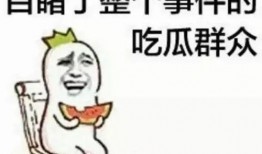 娱乐吃瓜君西北话,娱乐君带你领略方言魅力
