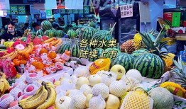 郑州吃瓜娱乐官网,揭秘城市美食与娱乐新风向