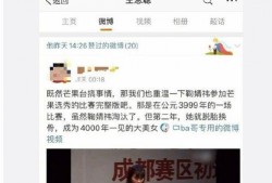 吃瓜娱乐达人视频大全,全网热门吃瓜娱乐达人视频大盘点