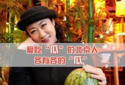 八卦吃瓜娱乐圈