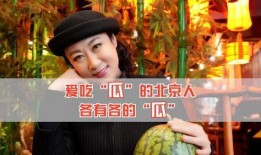 八卦吃瓜娱乐圈