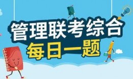 教师吃瓜爆料文案简短,揭秘校园那些事儿