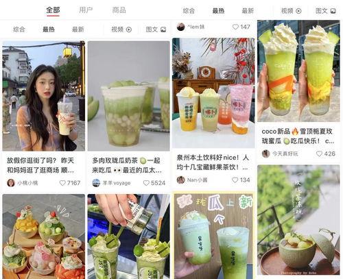 浮云娱乐吃瓜,揭秘娱乐圈最新吃瓜事件